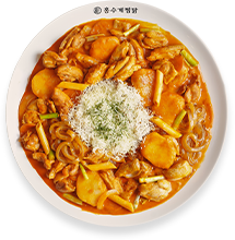 로제찜닭